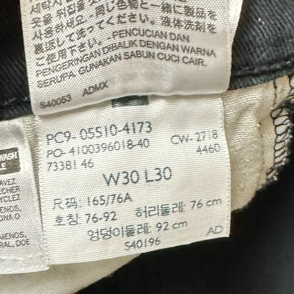 Levi's 510 Skinny Fit Black Jeans Size 30 X 28 Short inseam